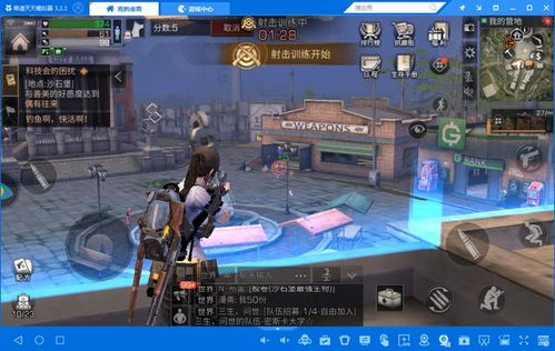 (明日之后攻略合集)2022最全新手必备攻略！明日之后攻略大全带你快速上手