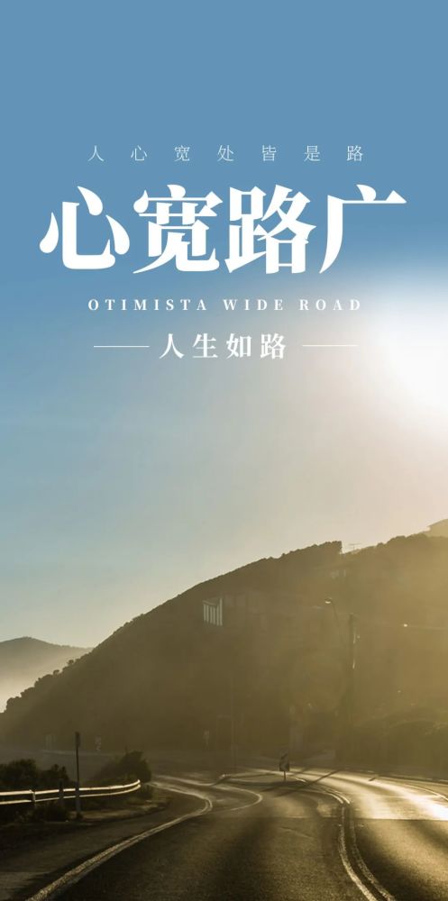 (《无梦之境》)无梦之境经典语录：探寻心灵深处的智慧与哲思