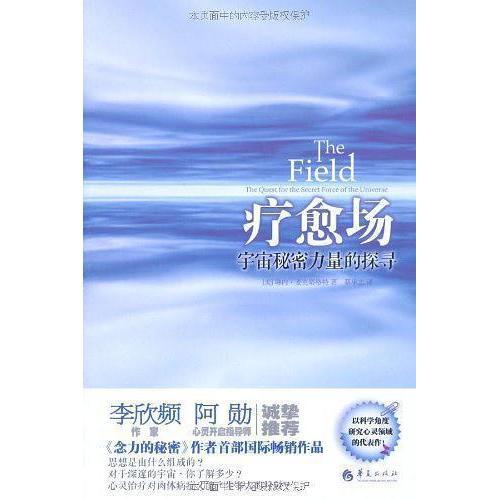 (《无梦之境》)无梦之境经典语录：探寻心灵深处的智慧与哲思