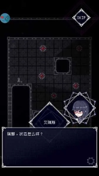 (废墟物品)探寻废墟之谜：物语内置菜单版最新下载版本获取指南