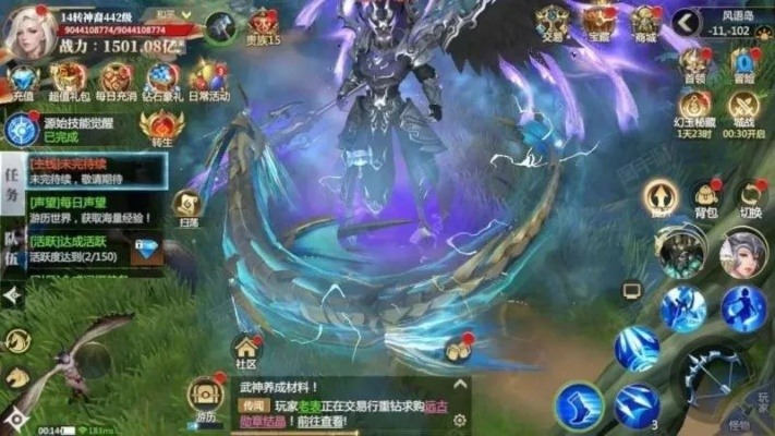 神火大陆好玩吗:探秘这个神秘神话般的世界,值得花时间体验吗?