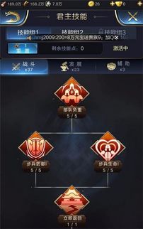 (技能大乱斗)在选技大乱斗中探寻最强流派的奥秘和技术究竟是什么? (技能大乱斗)在选技大乱斗中探寻最强流派的奥秘和技术究竟是什么?