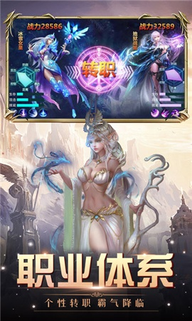 探索永恒灵魂：使用什么账号登录才能畅享游戏的全部乐趣与精彩体验？