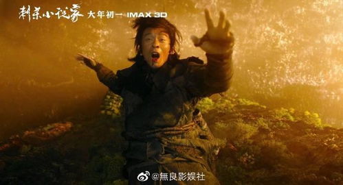 (我成为精灵族俘虏,从此迷失在神秘的世界里小说)我成为精灵族俘虏，从此迷失在神秘的世界里