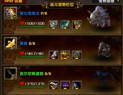 (永恒岛游戏攻略)202"永恒岛兑换码2024: 解锁永恒世界的秘密福利