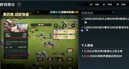 (神秘代号桌游)神秘力量大爆发！代号神灵TXT精校版全新发布