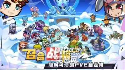 (召唤与合成2攻略)召唤与合成2阵容T0：打造最强阵容，赢得每一场战斗！