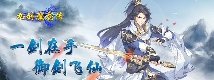 (蜂鸟五虎将vip价格表)蜂鸟五虎将官网最新版发布，新功能亮点一览