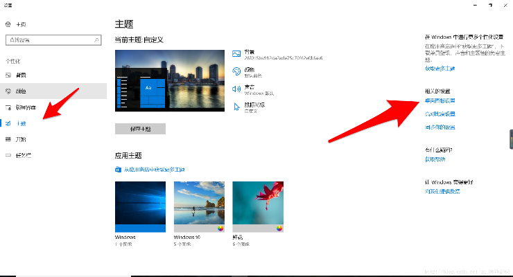 如何将我的电脑快捷方式快速放置到Windows 10桌面上，方便快捷的操作指南