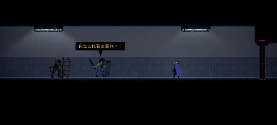 (勇敢的哈克游戏手机版)揭秘内置mod菜单的勇敢的哈克：揭秘隐藏在游戏中的特殊功能