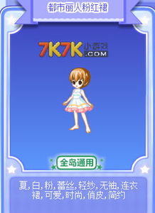 (仙梦奇缘折扣号)探寻仙梦奇缘折扣平台的独特魅力和优惠活动