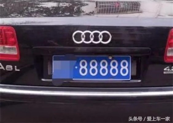 (车牌有69是啥意思)舌尖车牌号69一般人压不住？吃货哭晕于厨房
