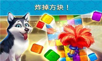 (熊猫人闯关游戏)探寻神秘之地，畅游有熊猫人的手游世界，精彩冒险等你来挑战
