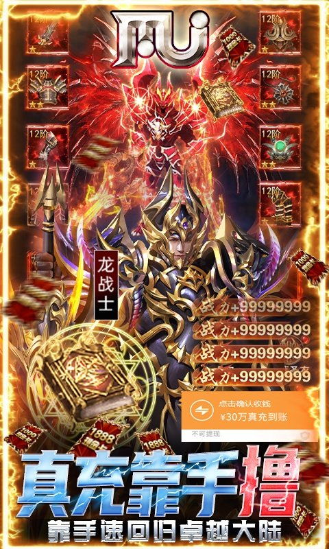(圣翼传说官方网站)圣翼传说：探寻骷髅岛的位置在哪里，传说中是否真的存在？