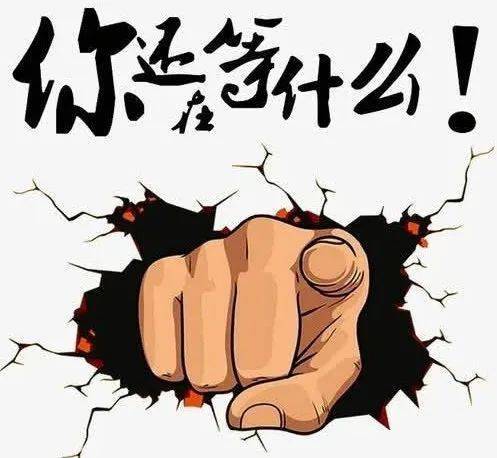 (全民学霸活动攻略)2024全民学霸阵容推荐：打造终极学霸团队，助你冲刺高分梦想