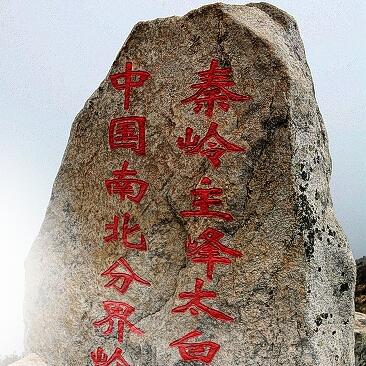(封神online官方网站)封神殿官方版下载：探寻传说中的神话世界，开启无尽冒险之旅