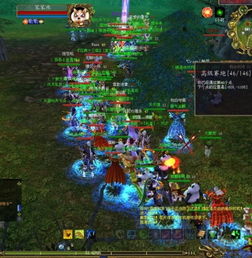 (蜀门+7)探秘神秘的蜀门online，揭开古老秘境的神秘面纱