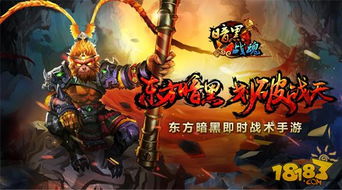 (部落战魂怎么没了)探索部落战魂的前身——揭晓游戏原名背后的故事与意义