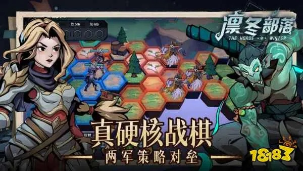 (2021战棋游戏)探讨未来趋势 2025战棋手游大揭秘