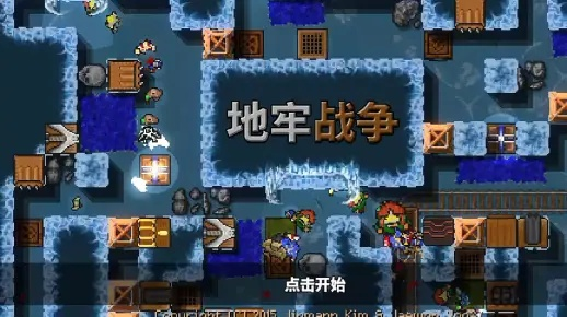 (决战地牢2019最新版)决战地牢关服了吗最新消息，游戏发展现状最新动态大揭秘！