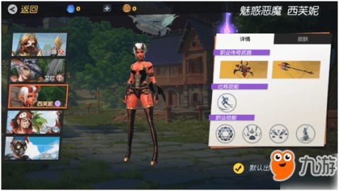 (孤岛先锋旧版还能玩吗)旧版本孤岛先锋是否仍然可以畅玩？探讨其可玩性及玩家体验