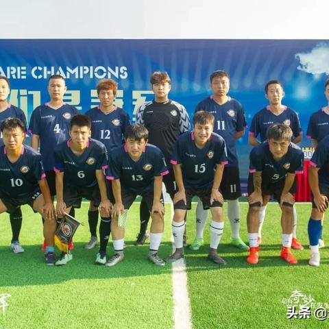 (绿茵信仰手游视频)绿茵信仰快手号登录：关于足球热爱的点滴分享