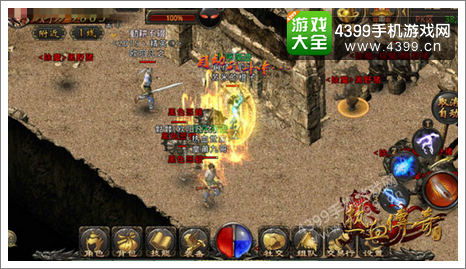 探索全民天赋：燃爆热街传奇，挑战无限可能