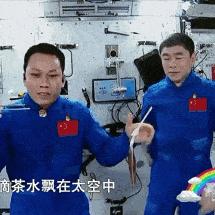 探索未来航天科技：太阳风计划中的神秘果冻体背后的科学与应用解析