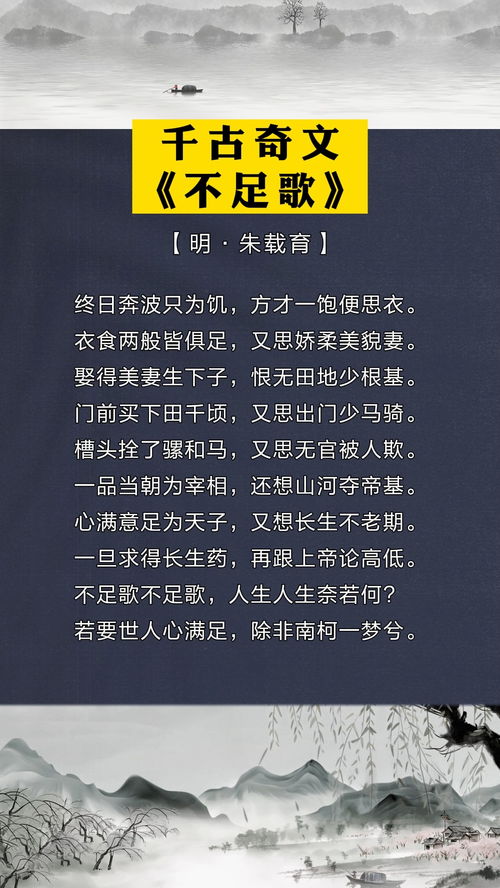 (滔滔江水两相怨是什么歌)滔滔两岸潮是什么歌曲？听后让人感慨万千的音乐