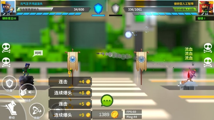 (柱子打过职业吗)打败所有敌人的必备指南：如何打造强大的柱子英雄攻略