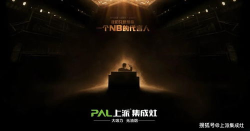 2023年迷失暗夜西班牙最新消息：神秘事件再次发生，谜团仍未揭开