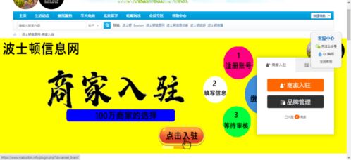 (搜附近ktv)附近ktv招聘信息, 轻松赚钱，欢迎加入我们的团队！