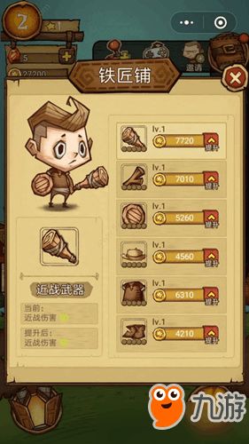 (免费游小游戏在线玩)免费小游戏尽在小游戏入口，快来享受精彩游戏乐趣！