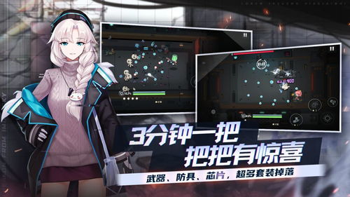 (映月城与电子姬是单机游戏吗)探寻映月城与电子姬游戏链接：究竟是怎样的奇幻冒险之旅？