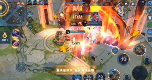 (玩吧.cn)玩吧独家！撞击王者只在玩吧才能体验到的全新玩法