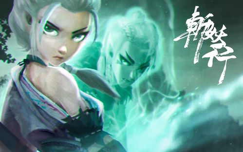 (斩妖行手游官网)斩妖行手游新版本上线时间曝光,玩家翘首以待最新更新内容 (斩妖行手游官网)斩妖行手游新版本上线时间曝光,玩家翘首以待最新更新内容