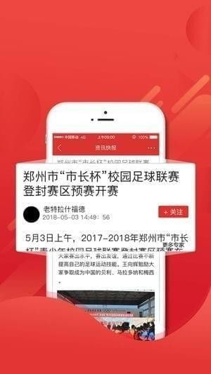 (全民西游app)探索全新乐趣:嘉堂游戏全民西游现在哪些平台还能畅玩? (全民西游app)探索全新乐趣:嘉堂游戏全民西游现在哪些平台还能畅玩?