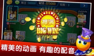 (全民西游app)探索全新乐趣:嘉堂游戏全民西游现在哪些平台还能畅玩? (全民西游app)探索全新乐趣:嘉堂游戏全民西游现在哪些平台还能畅玩?