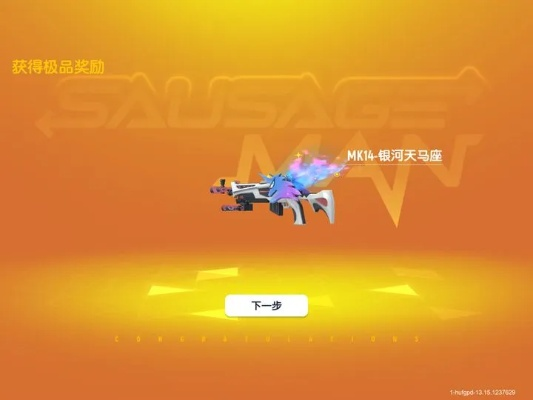 (守望tmp)守望TD正版官网下载,安全可靠,快来畅玩最新游戏版本! (守望tmp)守望TD正版官网下载,安全可靠,快来畅玩最新游戏版本!