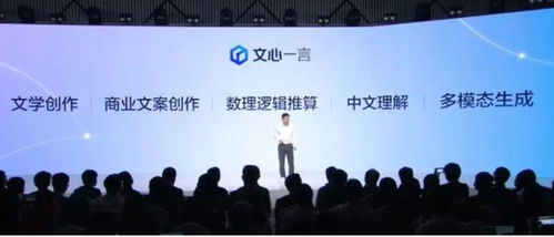 探秘《百川铸魂录》:百度百科详解该作品的背景、主题与影响力 探秘《百川铸魂录》:百度百科详解该作品的背景、主题与影响力